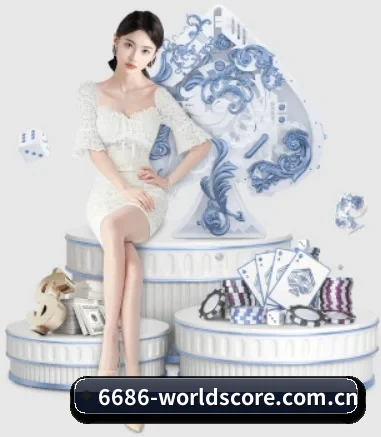 8868体育直播 APP