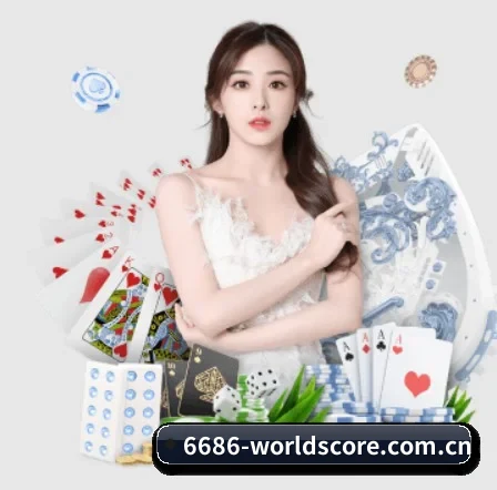 8868体育直播 APP 界面